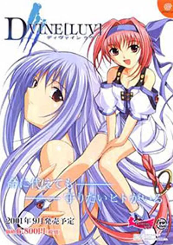 sex chịch bạn gái Dvine luv 3