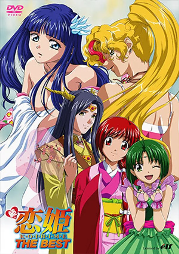 xoa hột le sex Zoku koihime 1